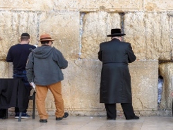 זרמים ביהדות 