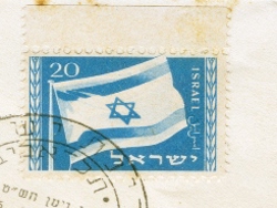 ציונות- סרטון סיכום