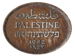 ההודעה הבריטית על סיום המנדט