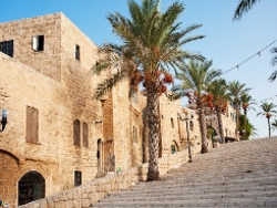 ייסוד תל-אביב