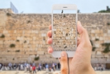 מדע וטכנולוגיה – חמ"ד