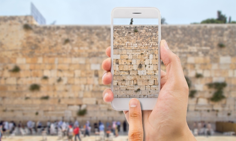 70 שנה של חדשנות טכנולוגית בראי ההלכה 