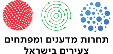 התחרות הארצית
