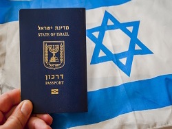 סרטונים לחטיבת 'מדינת ישראל'