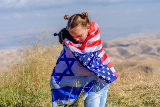 תפוצות חלק א