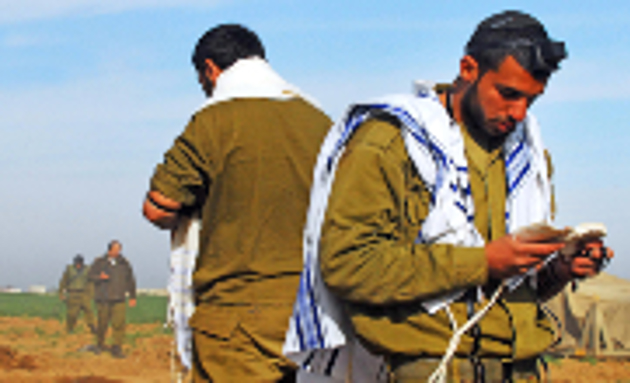 סוגיות בחברה הישראלית
