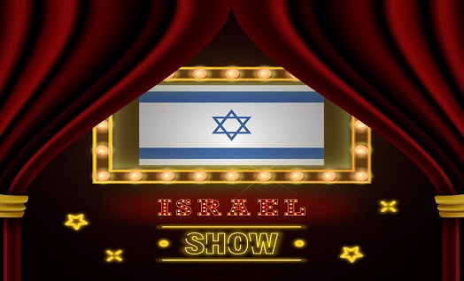 התפתחות התיאטרון הישראלי וקריאה פרשנית במחזות ישראלים