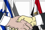 הסכם השלום עם מצרים
