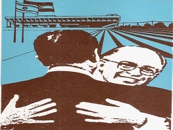 זהו זה: הסכם השלום 1979