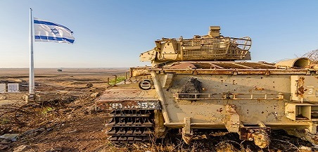 טקס אזכרה לחללי מלחמת יום הכיפורים