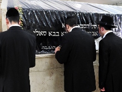 נתיבות, מבט גאוגרפי