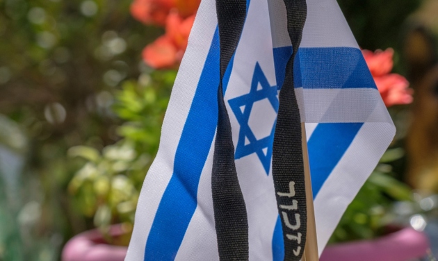 עצרת הנוער הממלכתית תשפ"א (כיתות ז-יב)