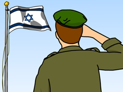 דגל סמל המנון - בריינפופ
