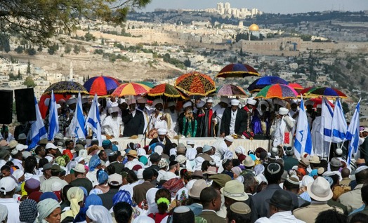 חג הסיגד