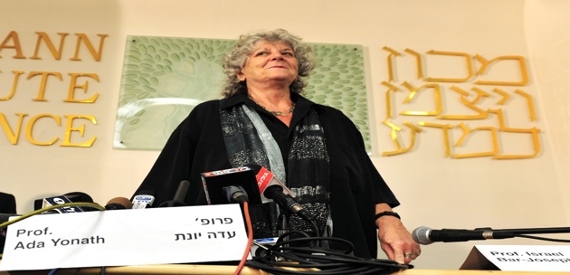 עדה יונת
