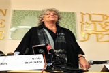 פרופ' עדה יונת