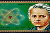 מדענית – מארי קירי - Marie Curie