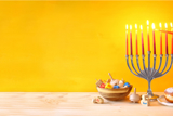 חנוכה