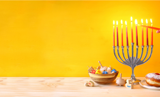 חנוכה
