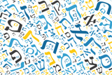  מאמרים - הוראת עברית כשפה שניה