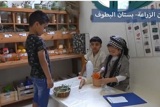 متميَزون معًا- تميَز وشراكات