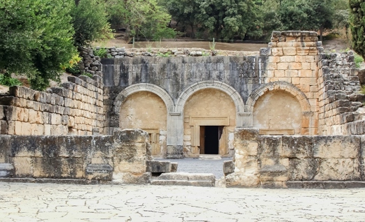 רבי יהודה הנשיא