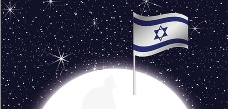 פעילויות ייעודיות עבור מערכת החינוך באתר שבוע החלל הישראלי 