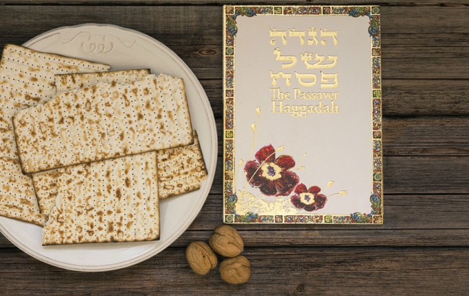 מוציא מצה: על תולדות עשיית המצות ממצרים ועד היום, חינוך בספרייה הלאומית 