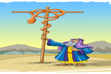 במדבר כא: נחש הנחושת