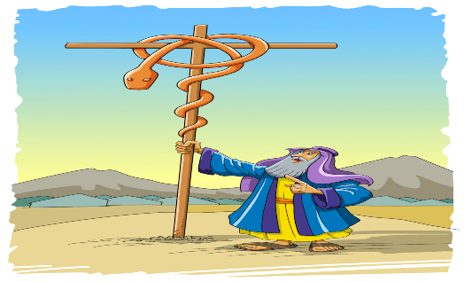 במדבר כא: נחש הנחושת