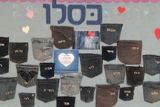 חודש כיסלו - "כיס - לב"