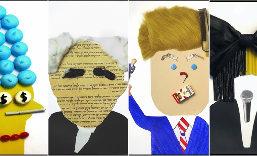 בעקבות חנוך פיבן