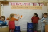 פעילות מוזיקלית בהשראת החורף של ויוולדי			