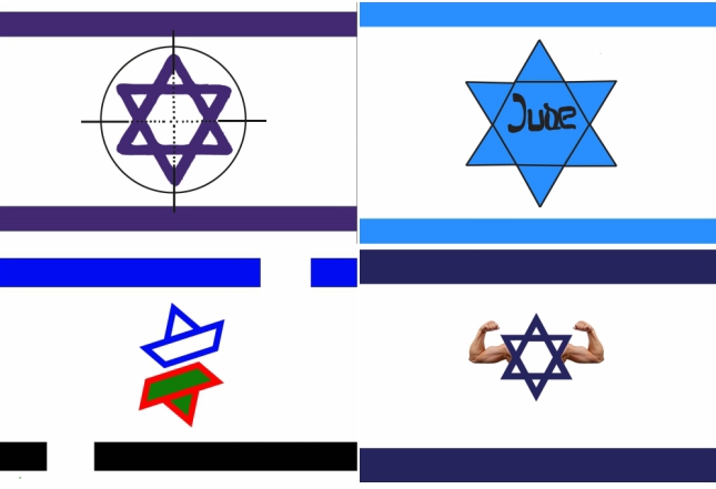 תמונות מהפרויקט