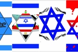 ואריאציות‭ ‬של‭ ‬הדגל‬‬‬‬‬‬