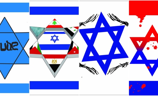 ואריאציות‭ ‬של‭ ‬הדגל‬‬‬‬‬‬