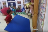 שילוב תנועה בשגרת הגן			