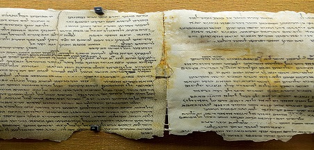 תַגְלִית מַסְעִירָה במדבר יהודה