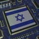 שעשועון חכמים ביזמות – המצאות כחול לבן