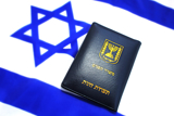 פרויקט באזרחות 