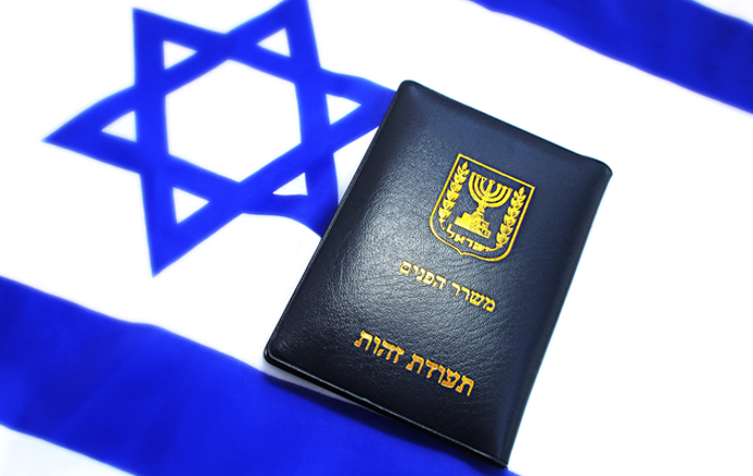 דוגמאות מתוך תוכנית הלימודים על פי שכבות הגיל: