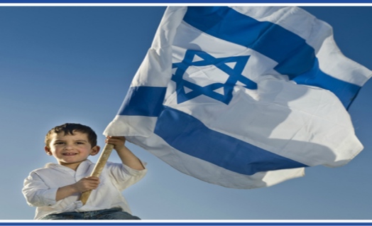 יום העצמאות בחינוך הלשוני