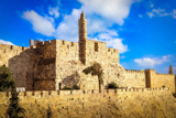 יום ירושלים