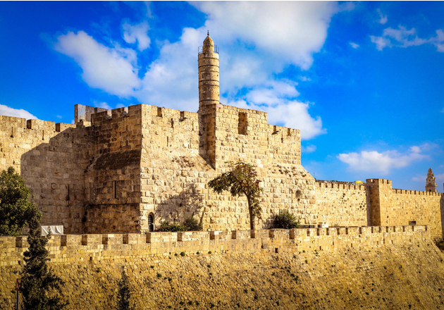 יום ירושלים