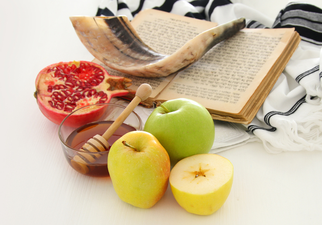 חגי תשרי