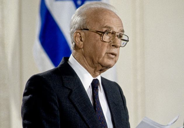 יצחק רבין ז"ל