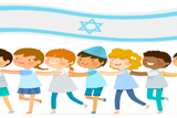 יום העצמאות בגני הילדים (ה' באייר)