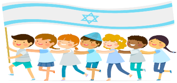 יום העצמאות בגן הילדים (ה' באייר)