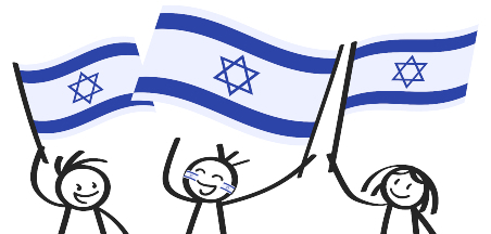 תיאטרון