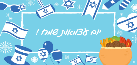 משדרים מאקדמיה ברשת